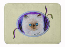 Load image into Gallery viewer, Cat Machine Washable Memory Foam Mat SS8020RUG