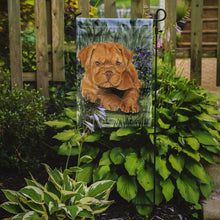 Load image into Gallery viewer, Dogue de Bordeaux Garden Flag – Decorative Outdoor Yard Flag