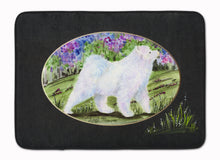 Load image into Gallery viewer, Samoyed Machine Washable Memory Foam Mat SS8059RUG