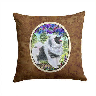Keeshond Throw Pillow - 14x14 Decorative Pillow – Art for Your Home & Patio