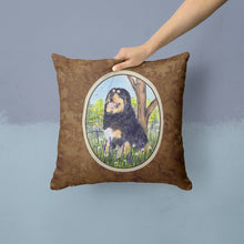 Load image into Gallery viewer, Tibetan Mastiff Throw Pillow - 14x14 Decorative Pillow – Art for Your Home &amp; Patio