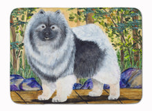 Load image into Gallery viewer, Keeshond Machine Washable Memory Foam Mat SS8127RUG