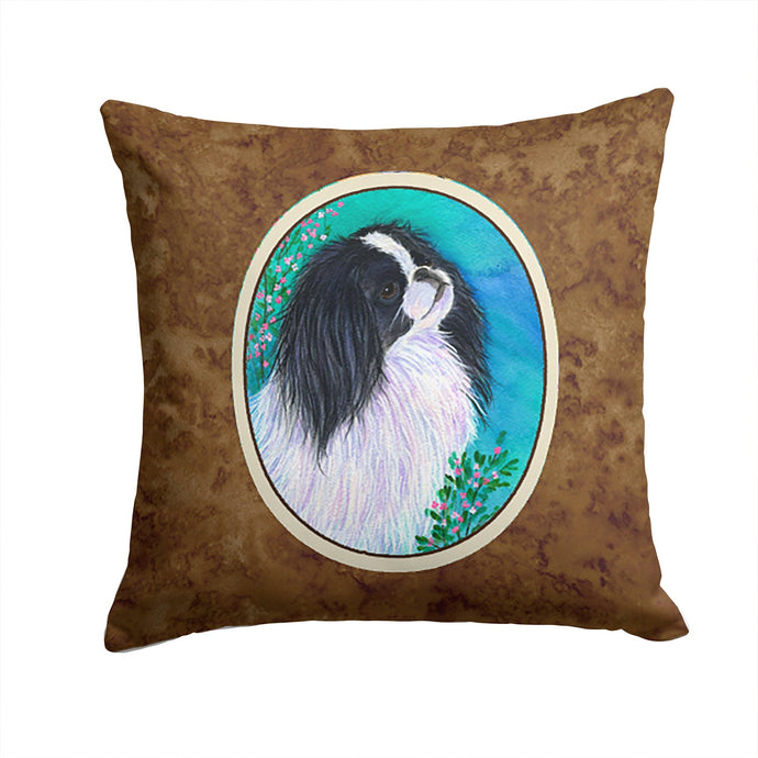 Japanese Chin Throw Pillow - 14x14 Decorative Pillow – Art for Your Home & Patio