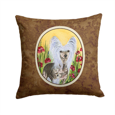 Chinese Crested Throw Pillow - 14x14 Decorative Pillow – Art for Your Home & Patio