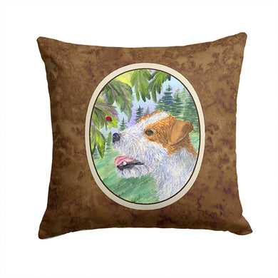 Jack Russell Terrier Throw Pillow - 14x14 Decorative Pillow – Art for Your Home & Patio