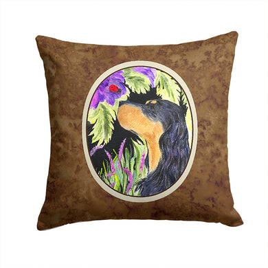 Gordon Setter Throw Pillow - 14x14 Decorative Pillow – Art for Your Home & Patio