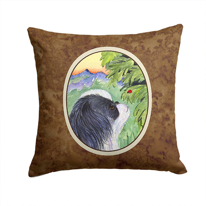 Japanese Chin Throw Pillow - 14x14 Decorative Pillow – Art for Your Home & Patio