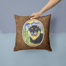 Load image into Gallery viewer, Shiba Inu Throw Pillow - 14x14 Decorative Pillow – Art for Your Home &amp; Patio