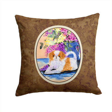 Japanese Chin Throw Pillow - 14x14 Decorative Pillow – Art for Your Home & Patio