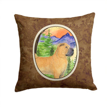 Load image into Gallery viewer, Shar Pei Throw Pillow - 14x14 Decorative Pillow – Art for Your Home &amp; Patio