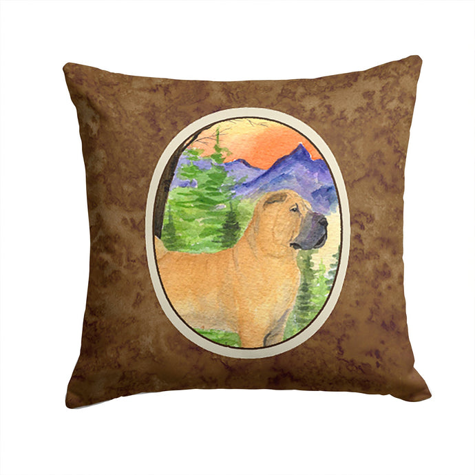 Shar Pei Throw Pillow - 14x14 Decorative Pillow – Art for Your Home & Patio