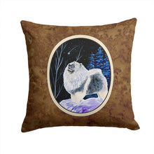Load image into Gallery viewer, Starry Night Keeshond Throw Pillow - 14x14 Decorative Pillow – Art for Your Home &amp; Patio