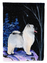 Load image into Gallery viewer, Starry Night Keeshond Garden Flag - Outdoor Decorative Yard Flag
