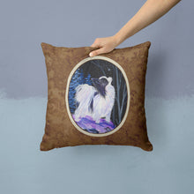 Load image into Gallery viewer, Starry Night Papillon Throw Pillow - 14x14 Decorative Pillow – Art for Your Home &amp; Patio