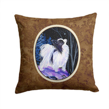 Load image into Gallery viewer, Starry Night Papillon Throw Pillow - 14x14 Decorative Pillow – Art for Your Home &amp; Patio