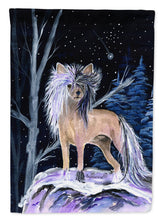 Load image into Gallery viewer, Starry Night Chinese Crested Garden Flag - Outdoor Decorative Yard Flag