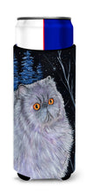 Load image into Gallery viewer, Starry Night Cat - Persian Slim Can Hugger – Fun &amp; Functional Drink Coolers SS8402MUK