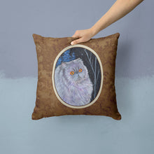 Load image into Gallery viewer, Starry Night Cat - Persian Throw Pillow - 14x14 Decorative Pillow – Art for Your Home &amp; Patio SS8402PW1414