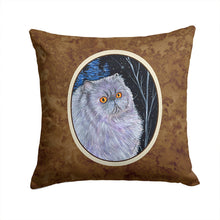 Load image into Gallery viewer, Starry Night Cat - Persian Throw Pillow - 14x14 Decorative Pillow – Art for Your Home &amp; Patio SS8402PW1414