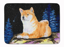 Load image into Gallery viewer, Starry Night Shiba Inu Machine Washable Memory Foam Mat SS8445RUG