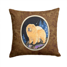 Load image into Gallery viewer, Starry Night Chow Chow Throw Pillow - 14x14 Decorative Pillow – Art for Your Home &amp; Patio