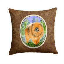 Load image into Gallery viewer, Pomeranian Throw Pillow - 14x14 Decorative Pillow – Art for Your Home &amp; Patio