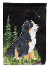 Load image into Gallery viewer, Starry Night Bernese Mountain Dog Garden Flag - Outdoor Decorative Yard Flag