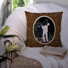 Load image into Gallery viewer, Starry Night Karelian Bear Dog Throw Pillow - 14x14 Decorative Pillow – Art for Your Home &amp; Patio