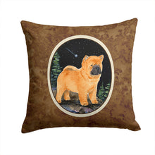 Load image into Gallery viewer, Starry Night Chow Chow Throw Pillow - 14x14 Decorative Pillow – Art for Your Home &amp; Patio