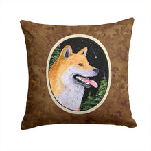 Load image into Gallery viewer, Shiba Inu Throw Pillow - 14x14 Decorative Pillow – Art for Your Home &amp; Patio