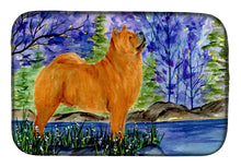 Load image into Gallery viewer, Chow Chow Dish Drying Mat – Absorbent, Artistic Kitchen Essentials SS8600DDM