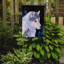 Load image into Gallery viewer, Siberian Husky Garden Flag - Outdoor Decorative Yard Flag
