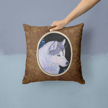 Load image into Gallery viewer, Siberian Husky Throw Pillow - 14x14 Decorative Pillow – Art for Your Home &amp; Patio