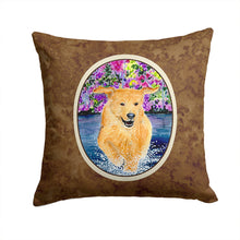 Load image into Gallery viewer, Golden Retriever Throw Pillow - 14x14 Decorative Pillow – Art for Your Home &amp; Patio