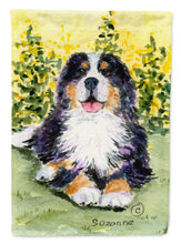 Load image into Gallery viewer, Bernese Mountain Dog Flag Canvas House Size