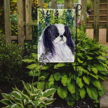 Load image into Gallery viewer, Japanese Chin Garden Flag - Outdoor Decorative Yard Flag