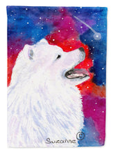 Load image into Gallery viewer, Samoyed Garden Flag - Outdoor Decorative Yard Flag