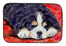 Load image into Gallery viewer, Bernese Mountain Dog Dish Drying Mat – Absorbent, Artistic Kitchen Essentials SS8828DDM