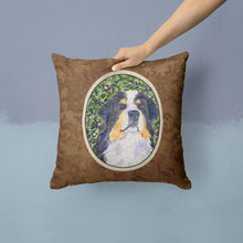 Load image into Gallery viewer, Bernese Mountain Dog Throw Pillow - 14x14 Decorative Pillow – Art for Your Home &amp; Patio
