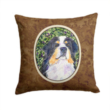 Load image into Gallery viewer, Bernese Mountain Dog Throw Pillow - 14x14 Decorative Pillow – Art for Your Home &amp; Patio