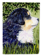 Load image into Gallery viewer, Bernese Mountain Dog Garden Flag - Outdoor Decorative Yard Flag