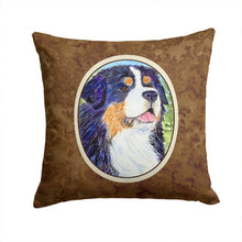 Load image into Gallery viewer, Bernese Mountain Dog Throw Pillow - 14x14 Decorative Pillow – Art for Your Home &amp; Patio