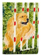 Load image into Gallery viewer, Golden Retriever Garden Flag - Outdoor Decorative Yard Flag