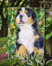 Load image into Gallery viewer, Bernese Mountain Dog Garden Flag - Outdoor Decorative Yard Flag