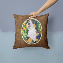 Load image into Gallery viewer, Bernese Mountain Dog Throw Pillow - 14x14 Decorative Pillow – Art for Your Home &amp; Patio