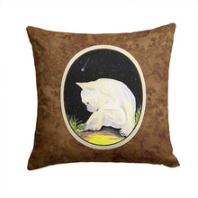 Load image into Gallery viewer, French Bulldog Throw Pillow - 14x14 Decorative Pillow – Art for Your Home &amp; Patio