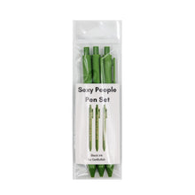 Load image into Gallery viewer, Sexy People Pen Set 🌹 | Gel Click Pen Gift Set | 3 Pens in Olive Green