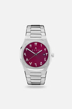 Load image into Gallery viewer, Steel/Maroon Arabic Luxury Watch- 40MM