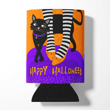 Load image into Gallery viewer, Halloween Witches Feet Can or Bottle Hugger VHA3038CC