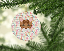 Load image into Gallery viewer, Toyger Cat Christmas Ceramic Ornament